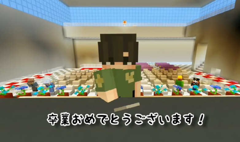 Японские школьники провели выпускной в Minecraft