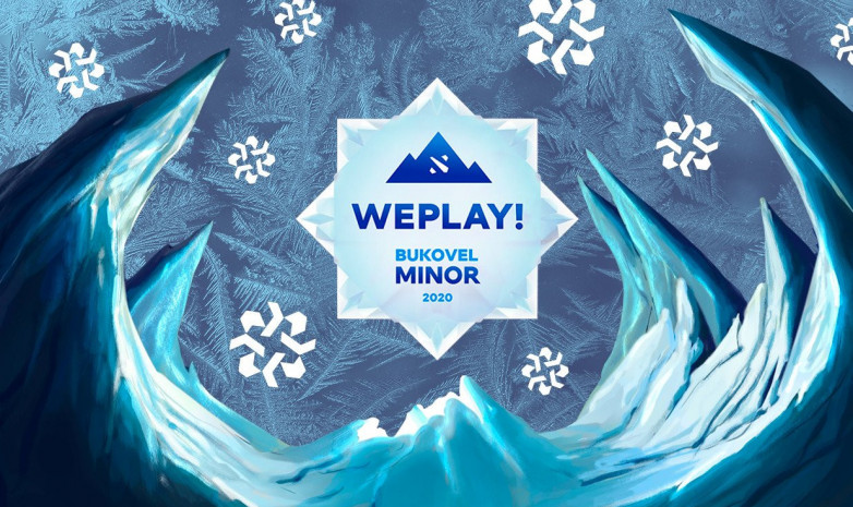 Расписание первого дня WePlay! Bukovel Minor 2020