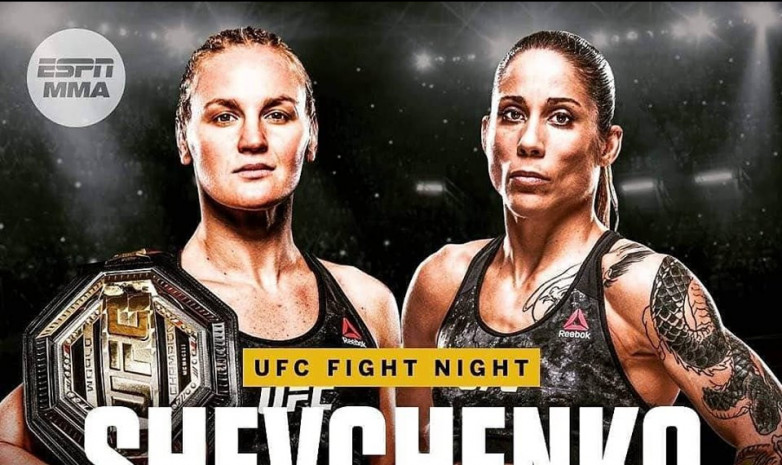 UFC: Валентина Шевченко против Лиз Кармуш
