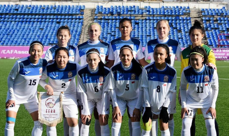 Женская сборная Кыргызстана занимает 118 место в рейтинге ФИФА