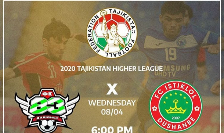 Чемпионат Таджикистана: Сегодня команда Арий Элайджа стартует в новом сезоне 