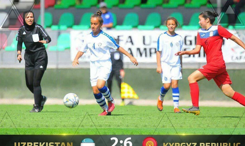Женский чемпионат CAFA (U-15): Сборная Кыргызстана разгромила Узбекистан