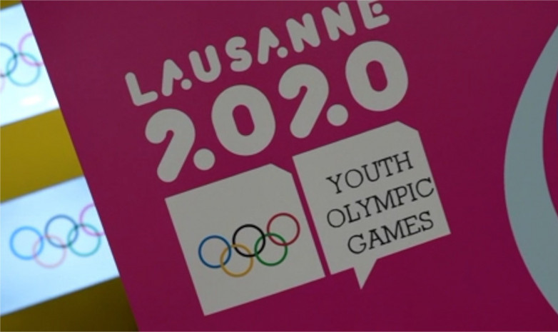 Лозанна-2020: Конькимен жүгіру спортынан қазақстандықтар нәтижесі