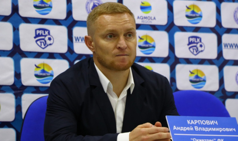  «Окжетпес» продлил соглашение с главным тренером