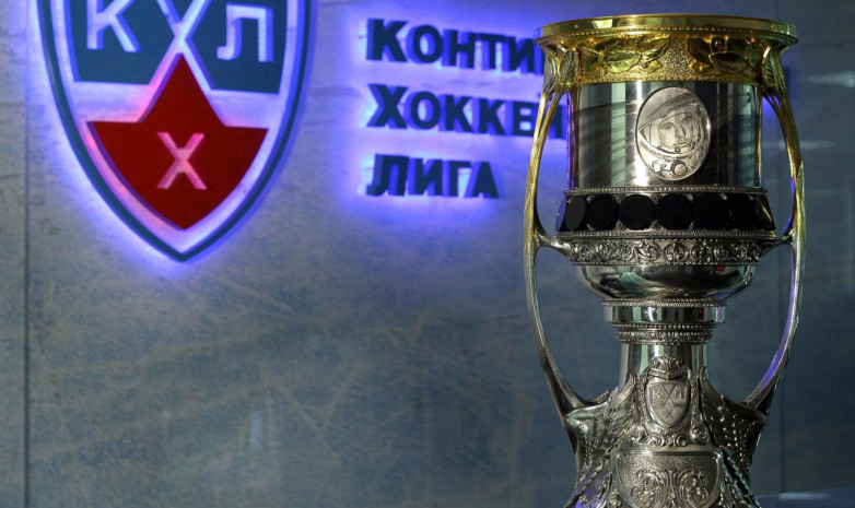 Предложен способ определения победителя в Кубке Гагарина