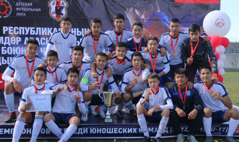 «Илбирс» - чемпион Кыргызстана (U-15)