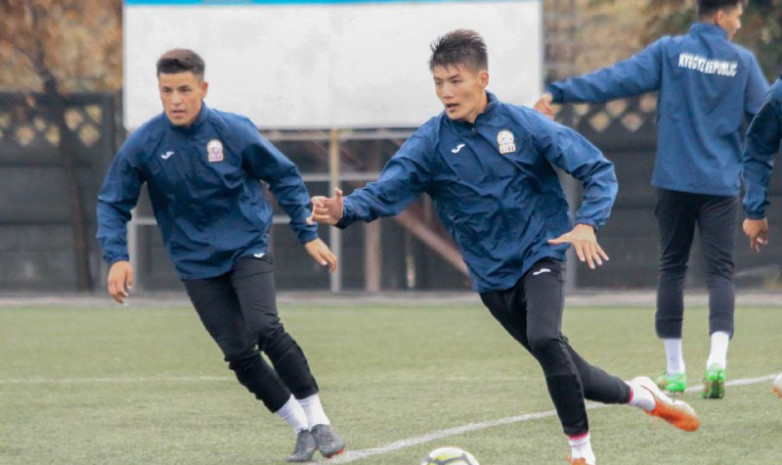 Сборная Кыргызстана (U-19) начала подготовку к отбору на чемпионат Азии-2020