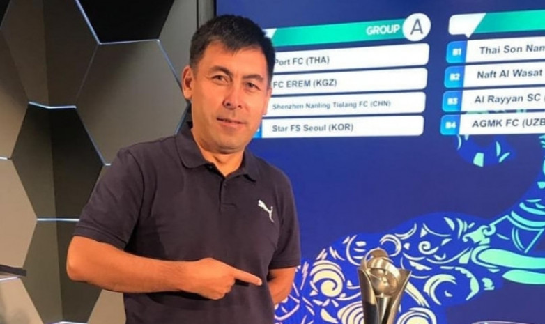 Тренер EREMа рассказал о соперниках по клубному чемпионату Азии