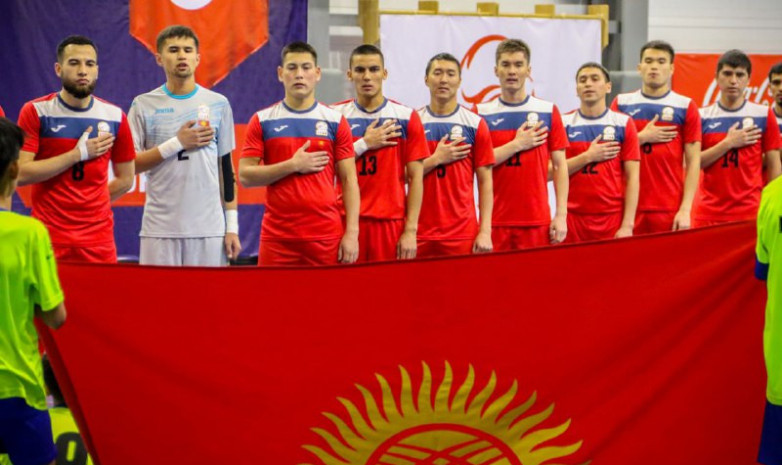 Определились соперники сборной Кыргызстана на чемпионате Азии-2020