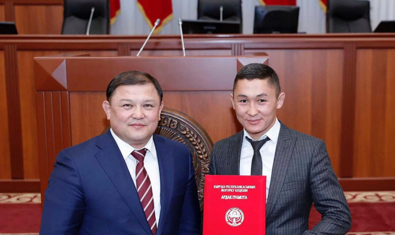 Авазбек Аманбеков получил почетную грамоту Жогорку Кенеша