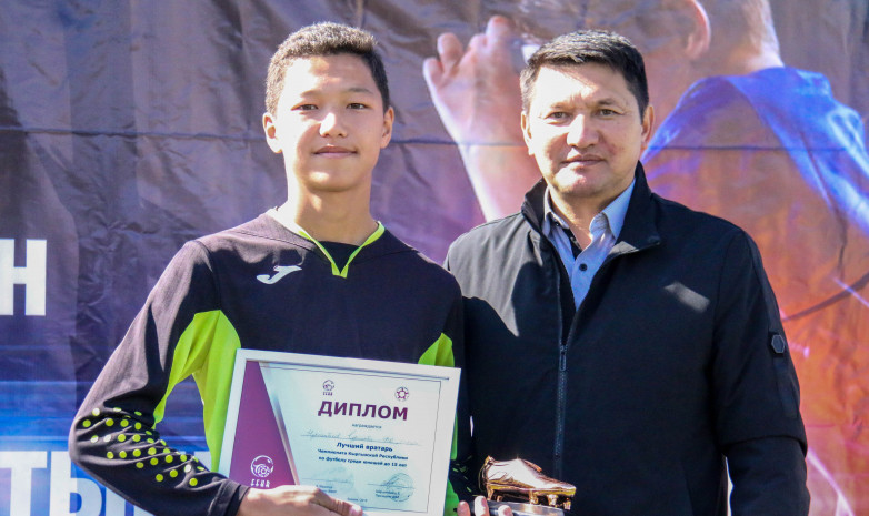 Определились лучшие игроки чемпионата Кыргызстана (U-15)