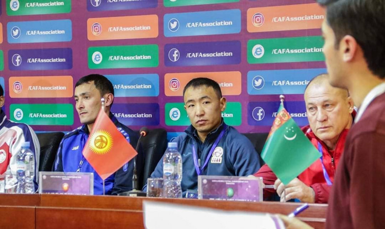 Келкел Анарбеков: CAFA - это один из этапов подготовки к чемпионату Азии