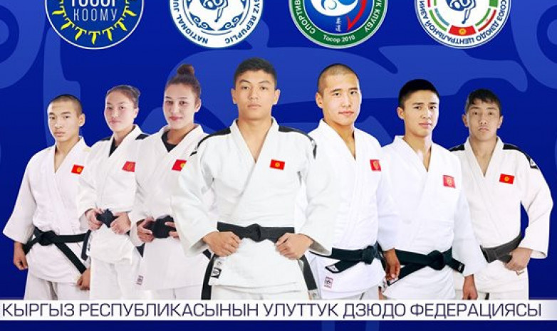 Молодежный состав сборной Кыргызстана на Кубок Азии
