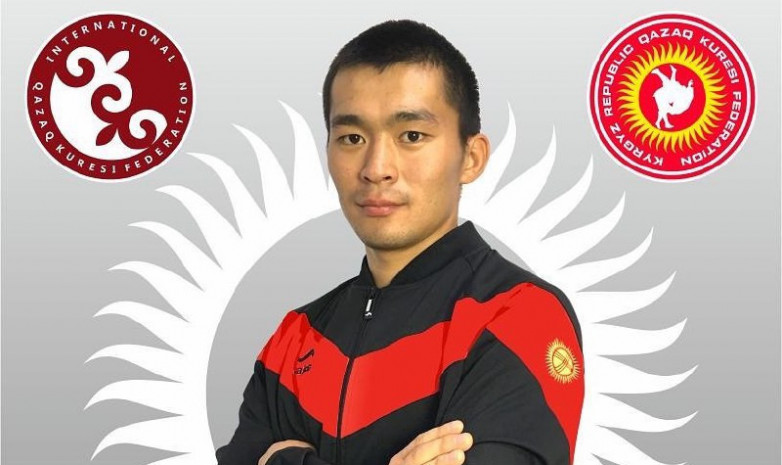 Нуржигит Жаанбаев завоевал бронзу чемпионата Азии по казах куреси