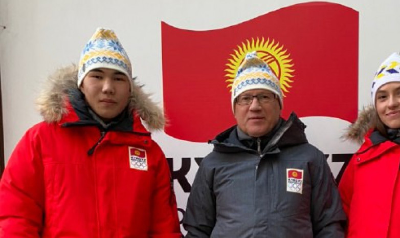 Зимняя юношеская Олимпиада: Расписание выступлений кыргызстанцев