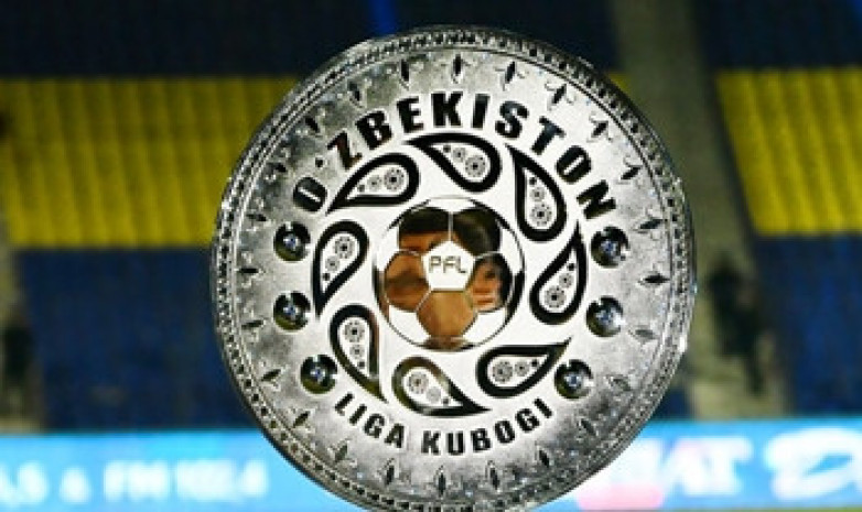 Определились соперники кыргызстанских клубов на Кубке лиги Узбекистана
