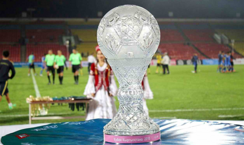 Кубок Кыргызстана: «Алга» в серии пенальти победила «Абдыш-Ату» и вышла в полуфинал
