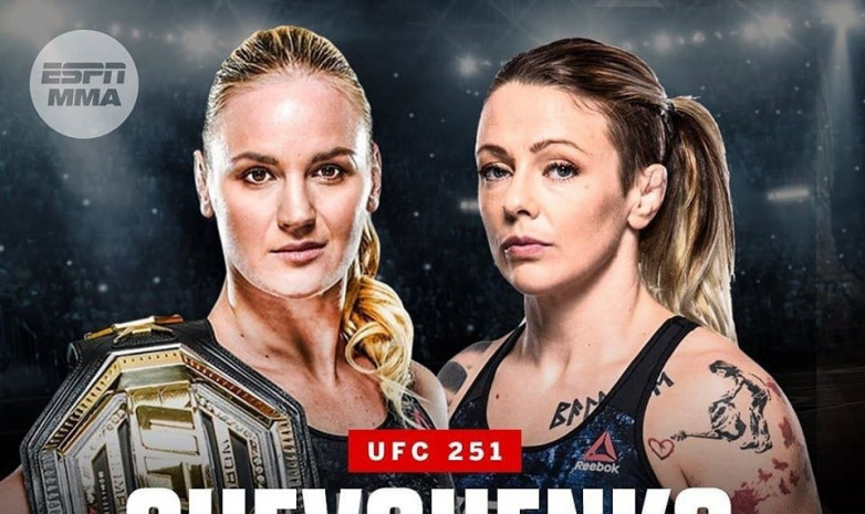 UFC: Валентина Шевченко проведет защиту титула в Австралии