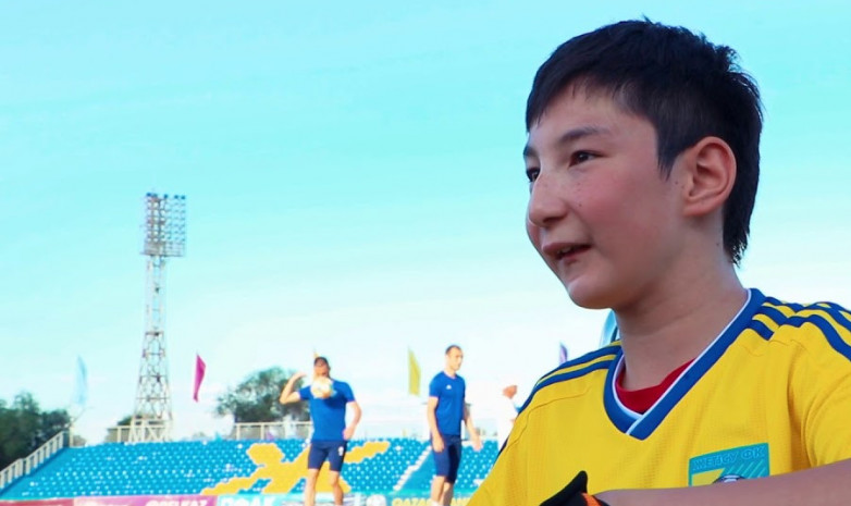 ВИДЕО. Модрич пригласил казахстанского школьника на матч мадридского «Реала»