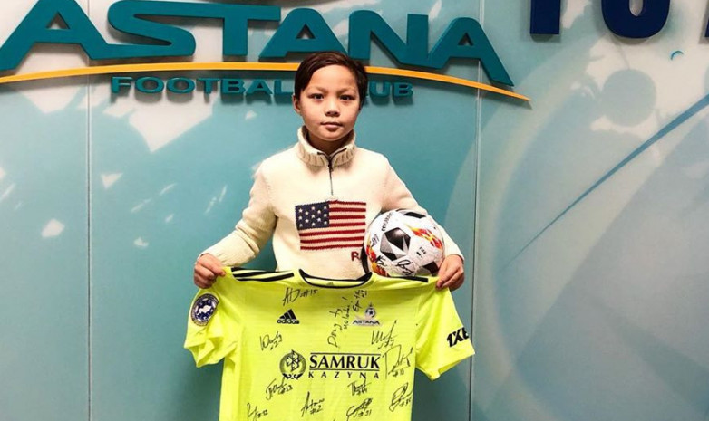 «Астана» пригласила мальчика, который эмоционально болел за клуб в матче с МЮ