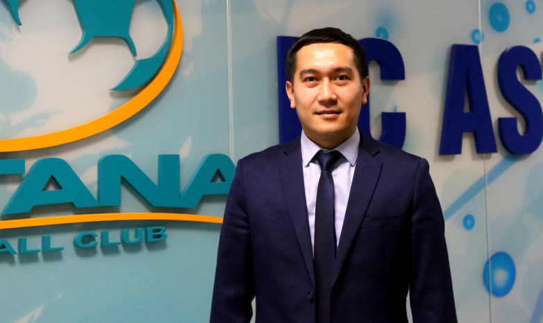 «Астана» назначила нового руководителя Футбольного центра 