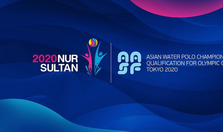 Чемпионат Азии по водному поло пройдет в Казахстане