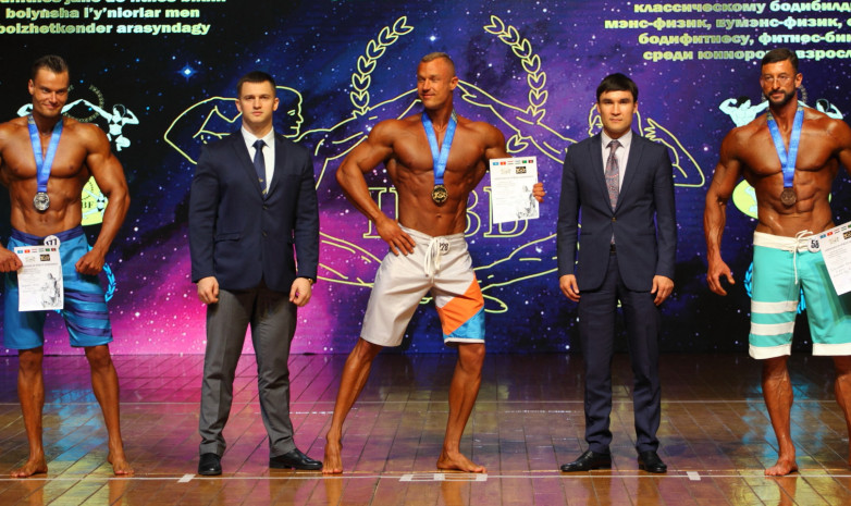 В Казахстане проведут чемпионат мира по фитнесу