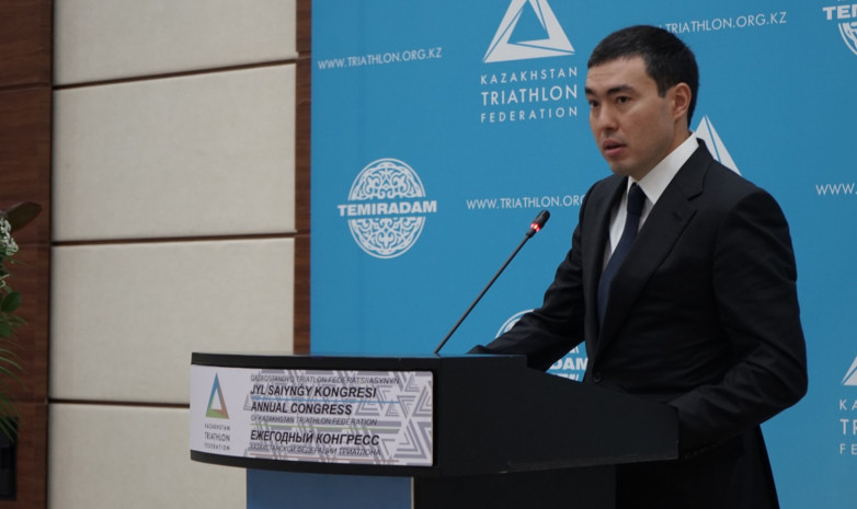 Казахстанская федерация триатлона избрала нового президента