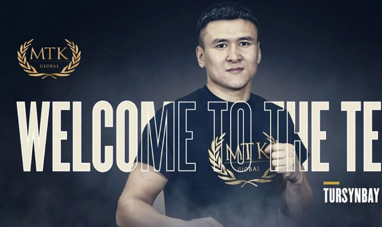 Трехкратный чемпион Казахстана перешел в профессиональный бокс