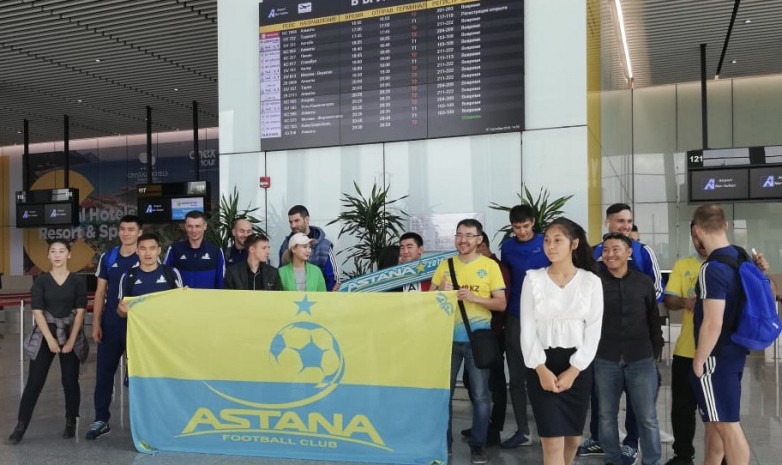 «Астана» Манчестерге аттанды