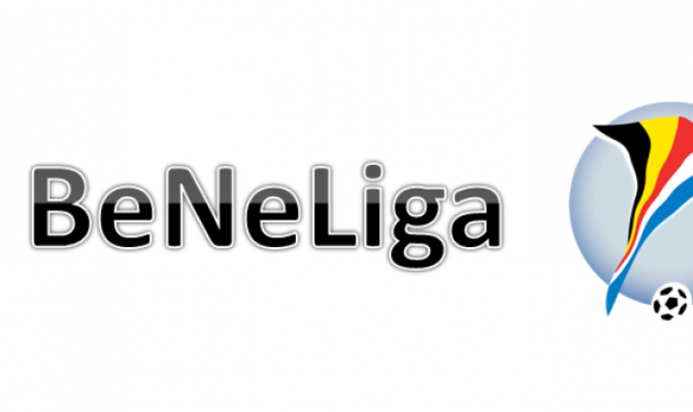 BeNeLiga: Бельгия мен Нидерланд чемпионаттары біріге ме