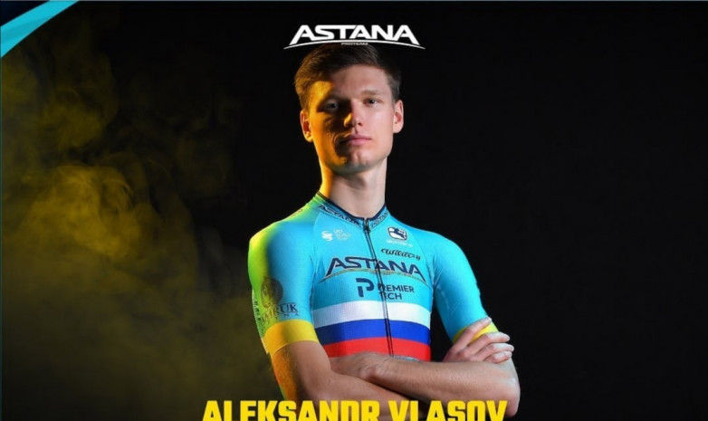 «Астана» велокомандасының шабандозы халықаралық турда топ бастады