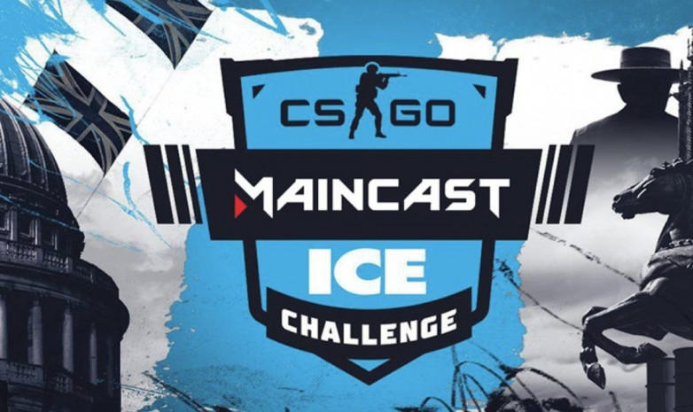 Организаторы опубликовали расписание турнира ICE Challenge 2020 по CS:GO