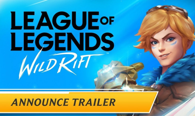 Анонсирована League of Legends для приставок и мобильных гаджетов!