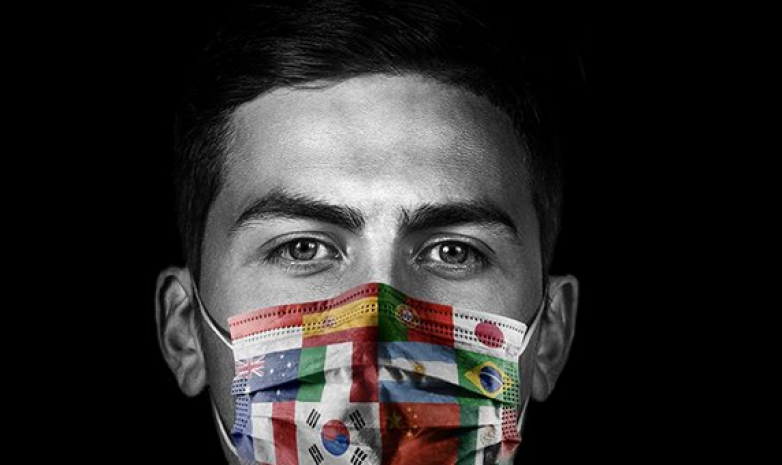 Дибала надел маску с изображением флагов 16 пострадавших от коронавируса стран 