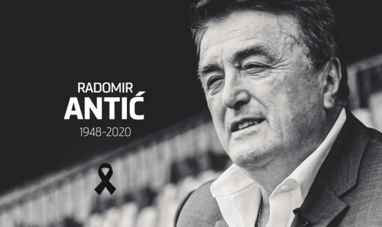 Знаменитый сербский тренер Радомир Антич скончался на 72 году жизни

