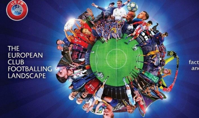 Ежегодный отчет УЕФА о Казахстане за 2018-19 год
