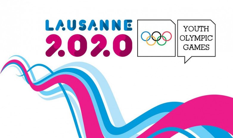 Объявлен состав сборной Казахстана на Юношескую Олимпиаду-2020