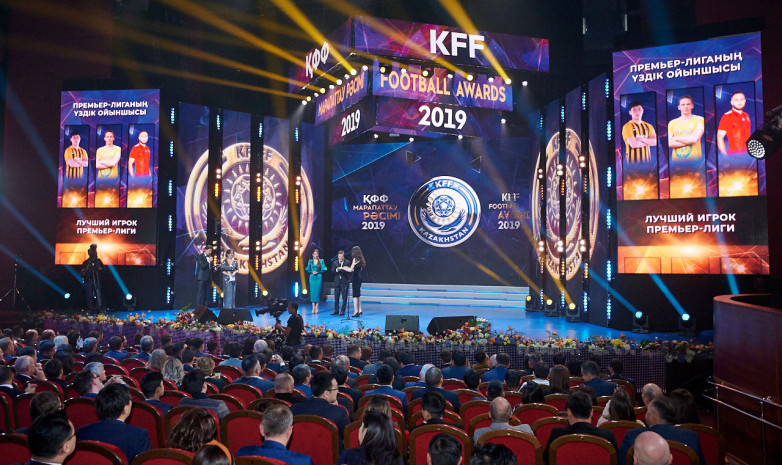KFF Football Awards 2019. Как это было?