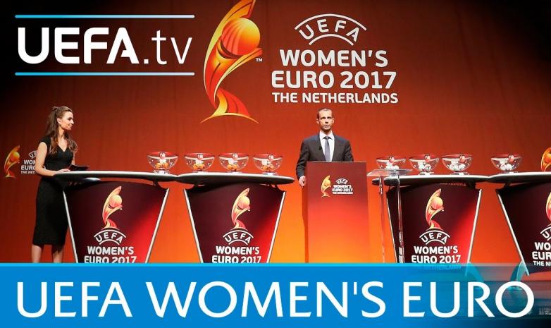 Календарь женского ЕВРО-2017