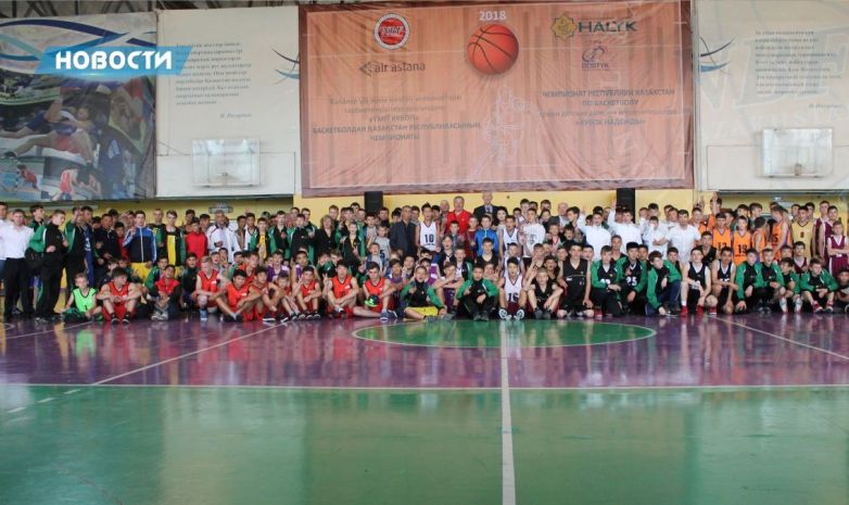 В Алматы стартовал 13-й юношеский Чемпионат по баскетболу «Кубок надежды»   