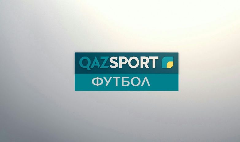 «Qazsport» Қазақстан - Болгария ойынын көрсетеді