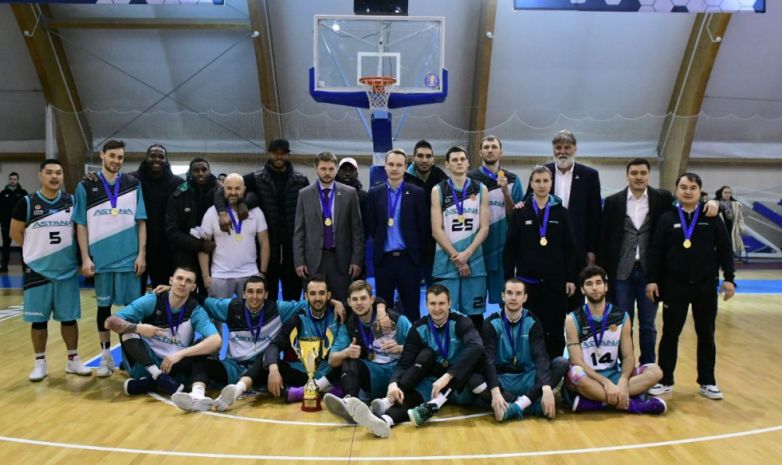 «Астана» - обладатель Кубка Казахстана по баскетболу 