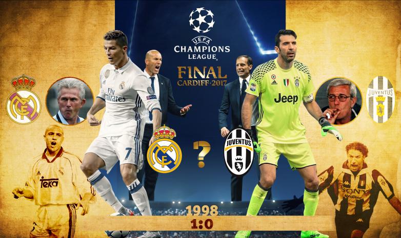 «Ювентус» – «Реал». Кто победит в финале Лиги чемпионов?