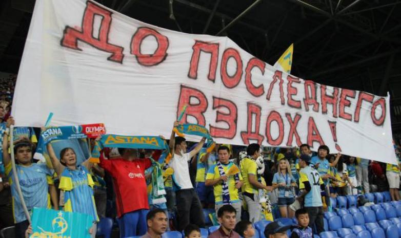 «Астана» победила «Селтик», но суть не меняется - казахстанский футбол остается дном