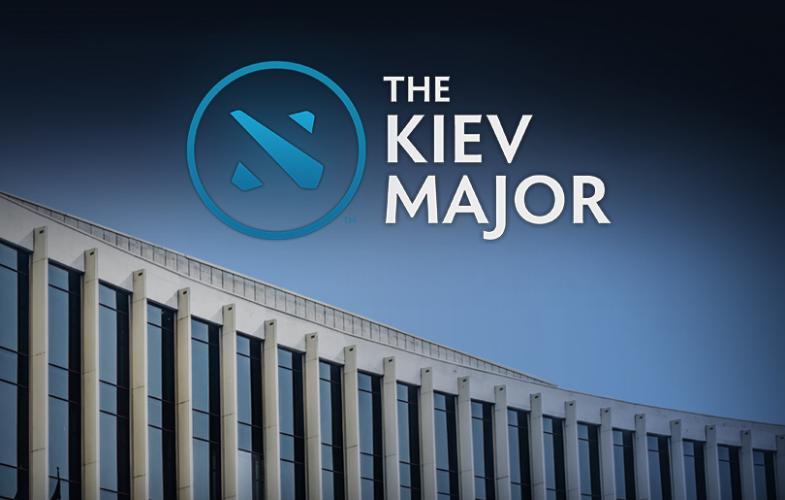 Объявлен формат The Kiev Major