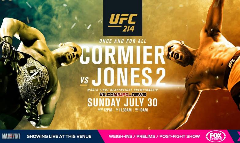 5 причин посмотреть UFC 214: Кормье - Джонс 2 