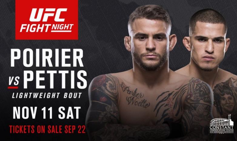 Прямая трансляция турнира UFC Fight Night 120: Порье - Петтис