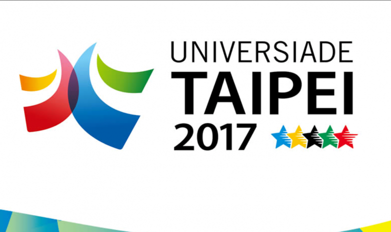 Казахстан вышел на 9-е место в общекомандном зачете Универсиады