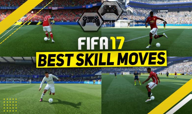 Самые основные финты в игре FIFA 17 